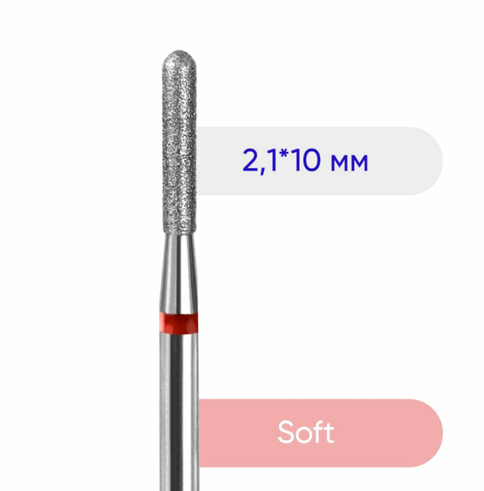 Fresa Nailsoftheday Cilindro Redondeado — fresa de diamante cilíndrica roja de marca, 2,1*10 mm.