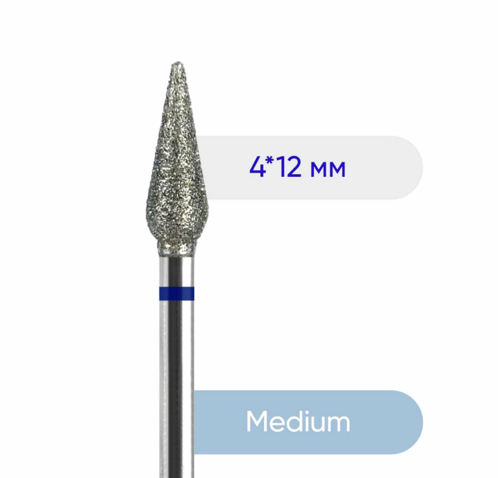 Fresa NAILSOFTHEDAY “Zanahoria” — fresa diamantada de marca, forma zanahoria, grano azul, 4*12 mm.
