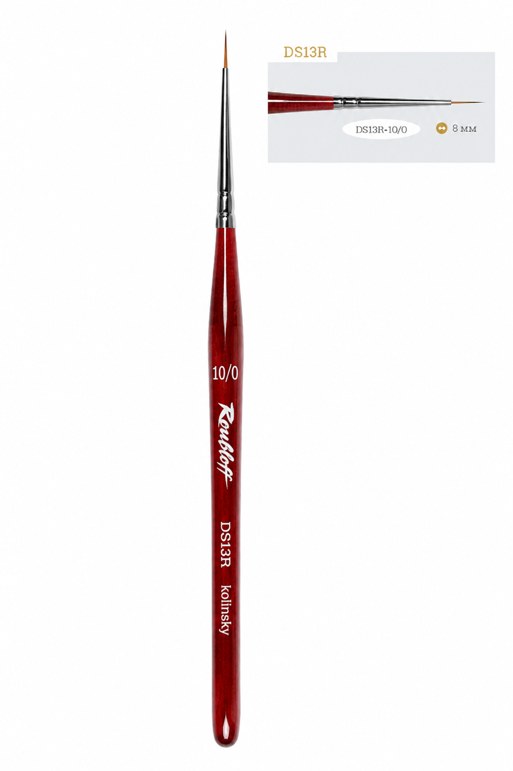 Pincel Roubloff DS13R-10/0 para líneas finas y Nail Art con fibra sintética imitación Kolinsky.