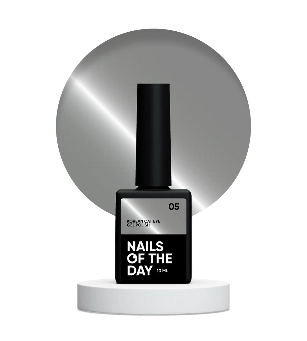 NAILSOFTHEDAY Korean cat eye 05 - esmalte semipermanente ojo de gato de color gris , 10 ml