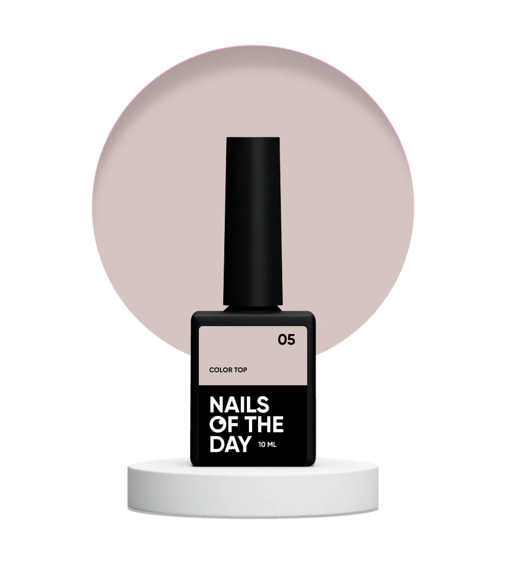 NAILSOFTHEDAY Color top 05 — top nude marron sin capa pegajosa para uñas, 10 ml.