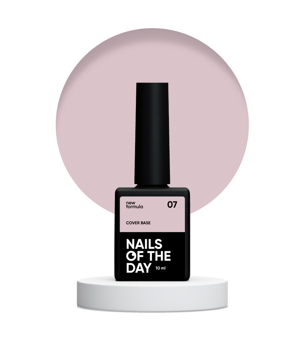 Base camuflaje 07 café con leche NAILSOFTHEDAY 10ml