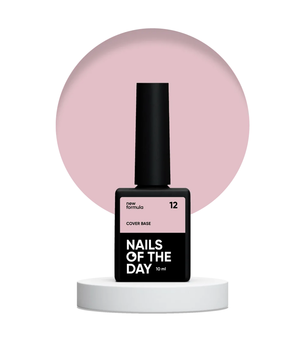Base camuflaje 12 beige rosado apagado NAILSOFTHEDAY 10ml