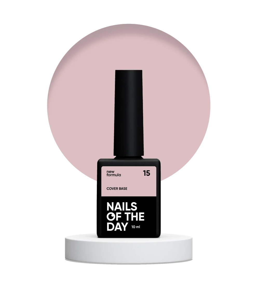Base camuflaje 15 nude natural NAILSOFTHEDAY 10ml