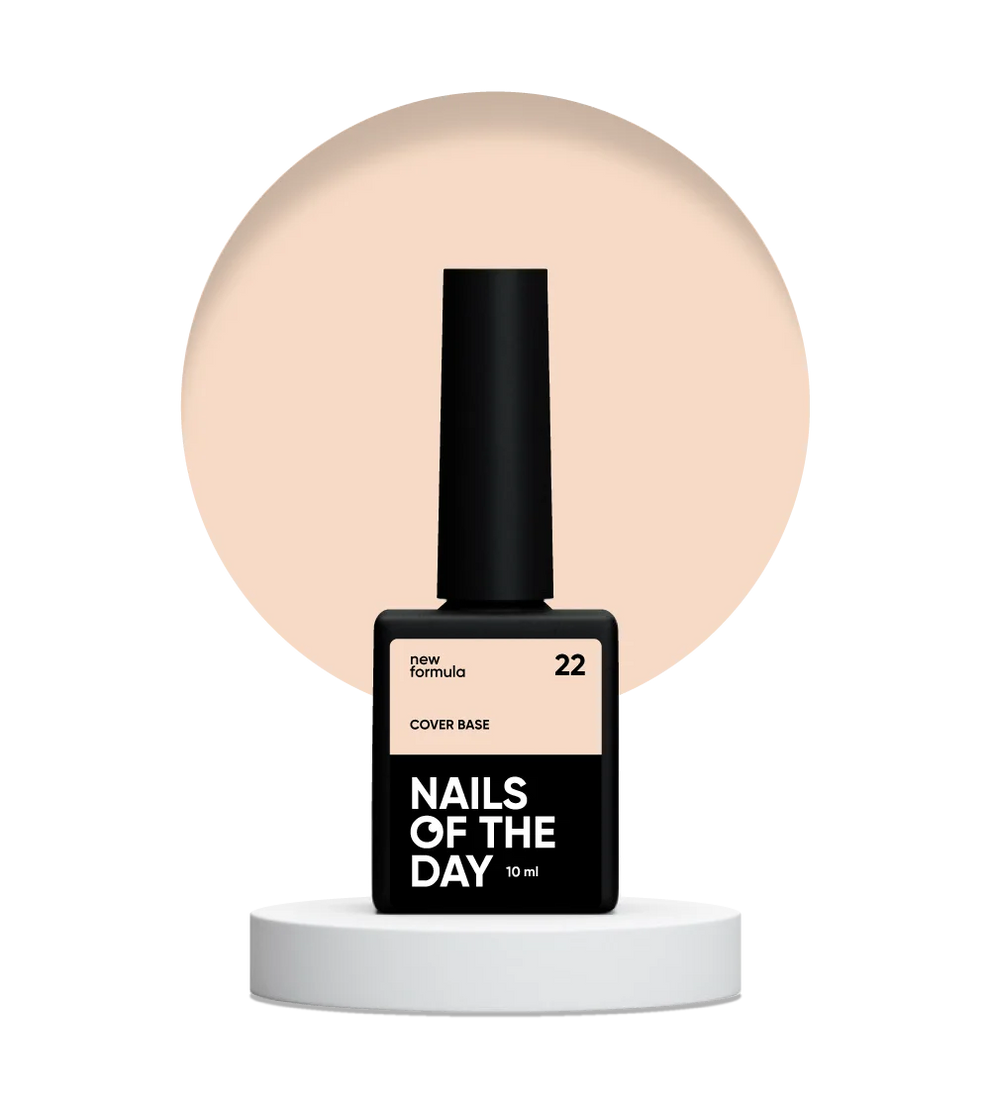 Base camuflaje 22 melocotón suave NAILSOFTHEDAY 10ml