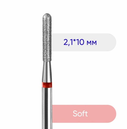 Fresa Nailsoftheday Cilindro Redondeado — fresa de diamante cilíndrica roja de marca, 2,1*10 mm.