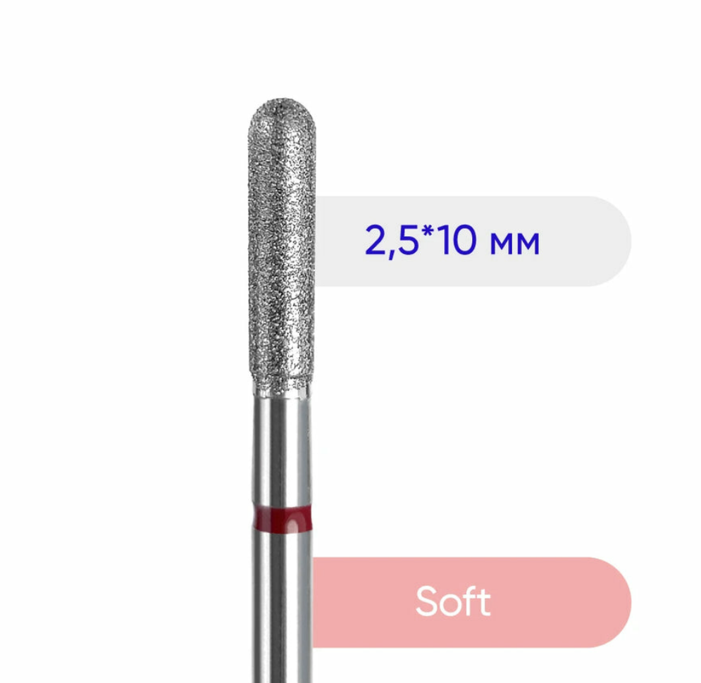 Fresa Nailsoftheday Cilindro Redondeado — fresa de diamante cilíndrica roja de marca, 2,5*10 mm.