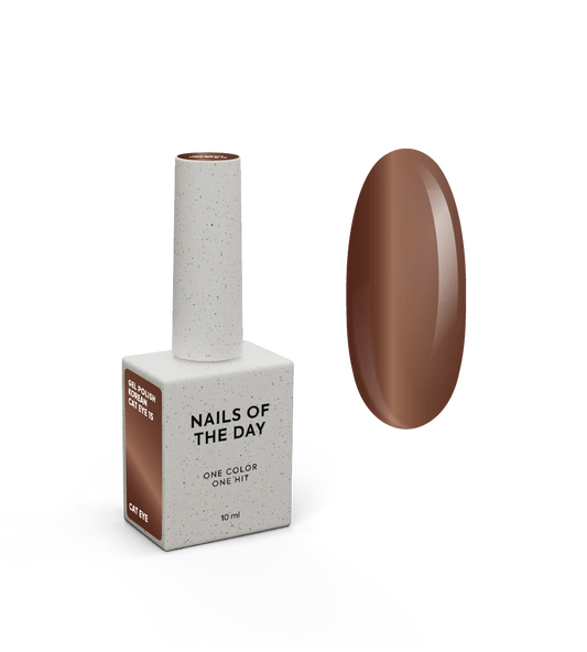 NAILSOFTHEDAY Korean Cat Eye 15 – esmalte semipermanente efecto ojo de gato color bronce, 10 ml.