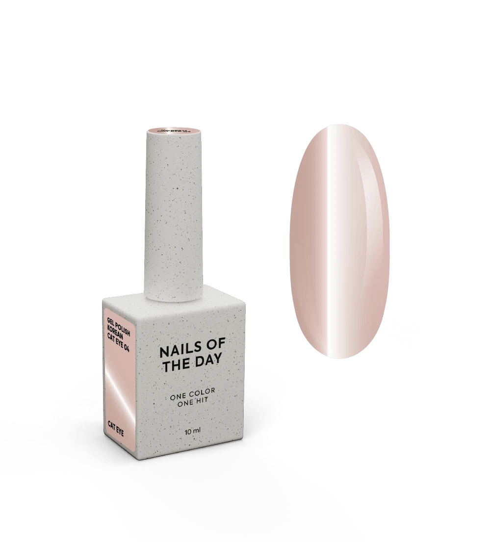NAILSOFTHEDAY Korean cat eye 04 - esmalte semipermanente ojo de gato de color beige, 10 ml