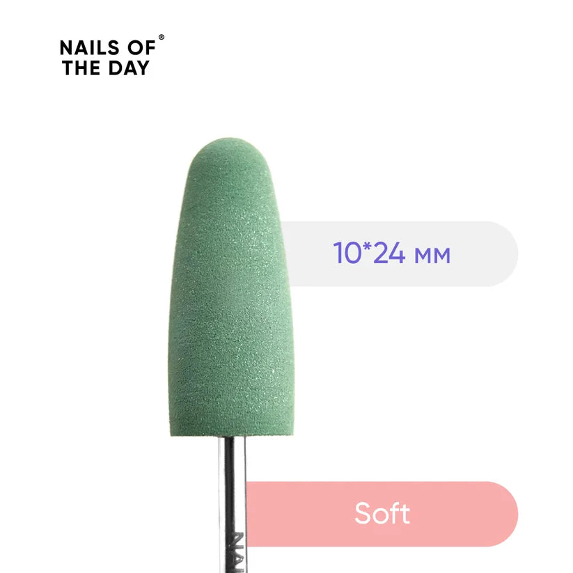 NAILSOFTHEDAY Silicone Drill Bit, Soft — pulidor de marca, suave, tamaño 10*24 mm