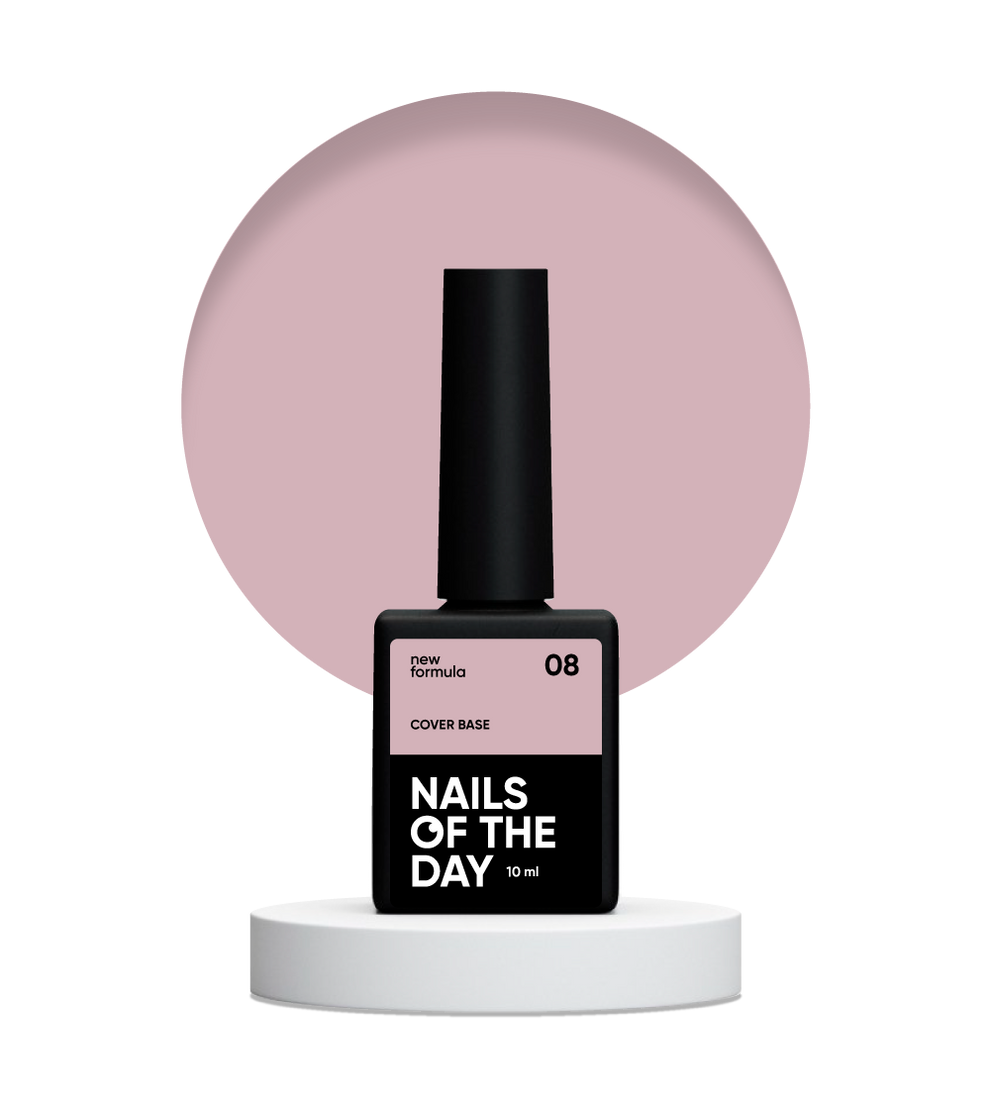 Nailsoftheday Cover base NEW Formula 08: base de camuflaje para uñas en color capuchino, 10 ml