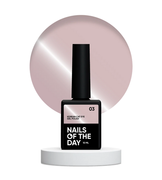 NAILSOFTHEDAY Korean cat eye 03 - esmalte semipermanente ojo de gato de color nude rosa suave , 10 ml