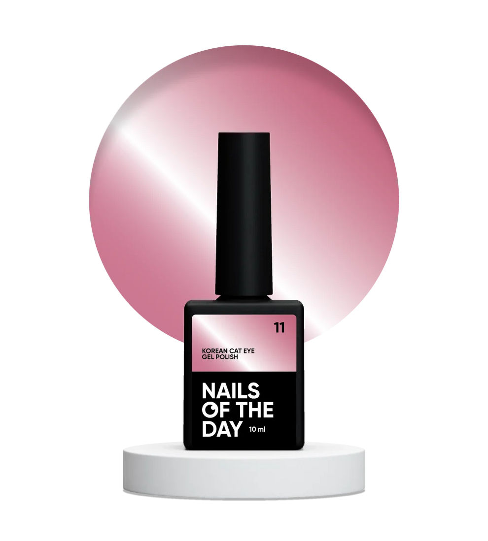 NAILSOFTHEDAY Korean cat eye 11 – gel efecto ojo de gato en tono rosa, 10 ml
