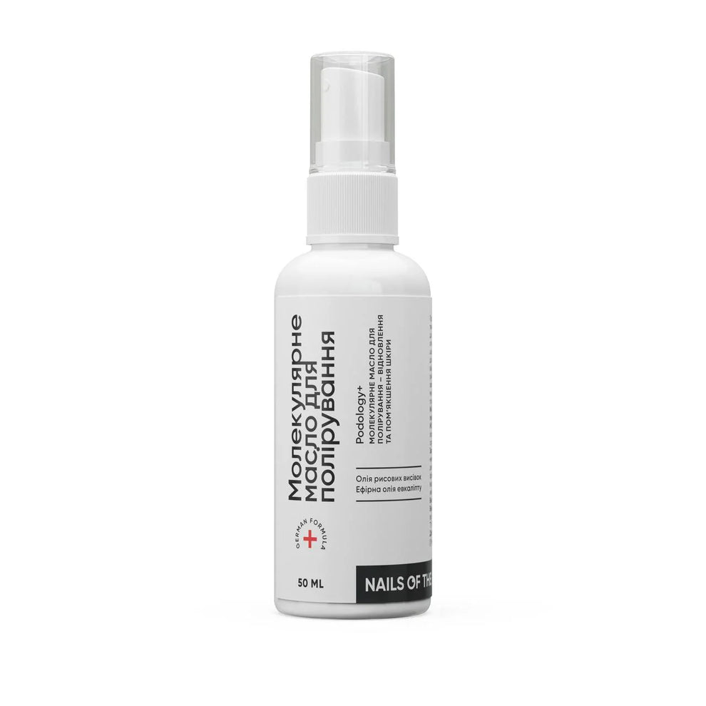 NAILSOFTHEDAY Podology+ Aceite molecular para pulido, 50 ml