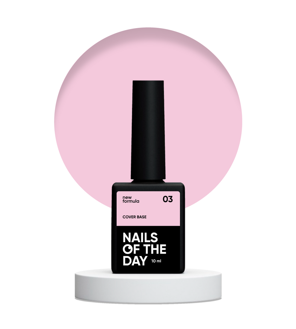 Nailsoftheday Cover base NEW Formula 03: base suave de camuflaje melocotón para uñas, 10 ml